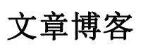 汝州市新闻网